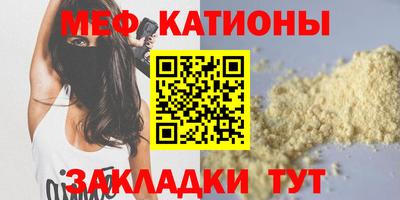индика Ипатово