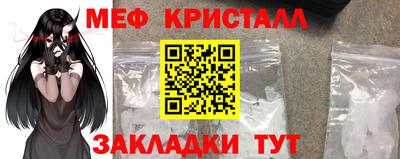 mdma Изобильный