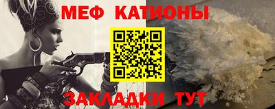 mdma Изобильный