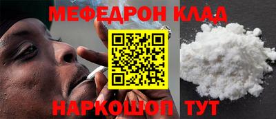 индика Ирбит