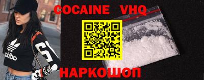 индика Ипатово