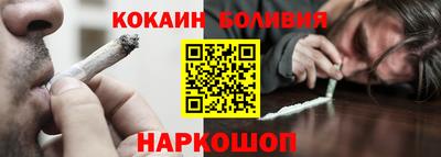 mdma Изобильный