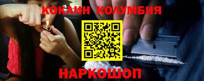 mdma Изобильный