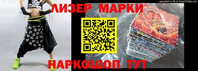 индика Ипатово