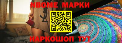 индика Ипатово