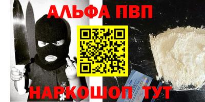индика Ирбит