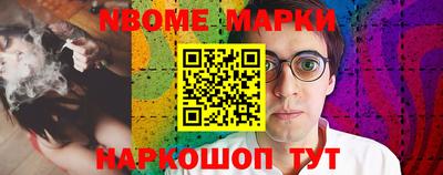 индика Ипатово