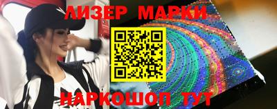 индика Ирбит