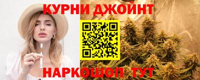 mdma Изобильный