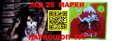mdma Изобильный