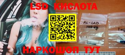 mdma Изобильный