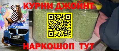 mdma Изобильный