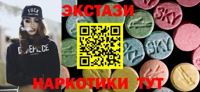 mdma Изобильный