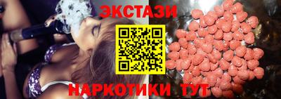 mdma Изобильный