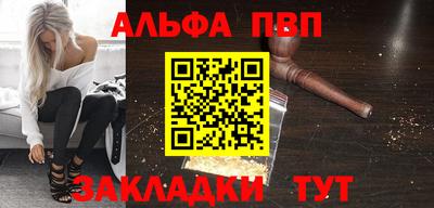 mdma Изобильный