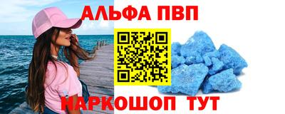 индика Ирбит