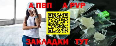 mdma Изобильный