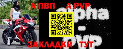mdma Изобильный