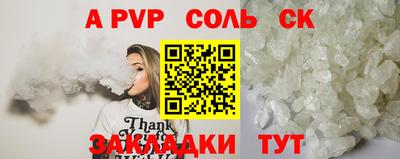 mdma Изобильный