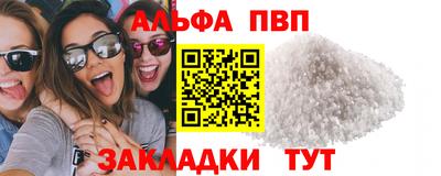 индика Ирбит