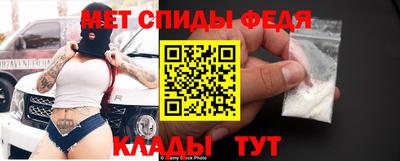 индика Ипатово