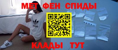 mdma Изобильный