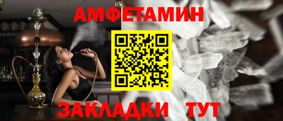 индика Ирбит