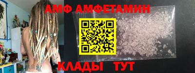 индика Ипатово