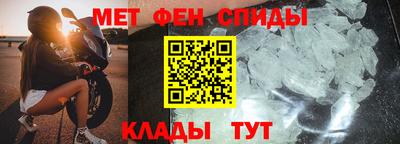 индика Ирбит