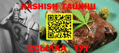 индика Ирбит