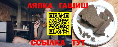 индика Ирбит