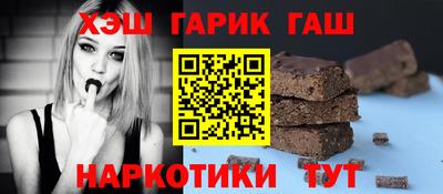 индика Ирбит