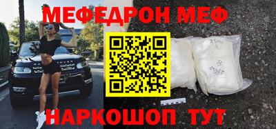 mdma Изобильный