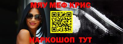 индика Ирбит
