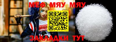 индика Ипатово