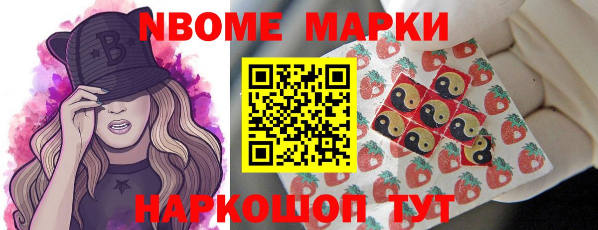 LSD-25 экстази  ЛСД экстази ecstasy  ссылка на мегу   Вход с VPN  Лсд 25 экстази кислота  Чебаркуль 